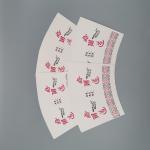 Disposable Wood Pulp Paper Cup Fan 260gsm Food Grade For Cup Making