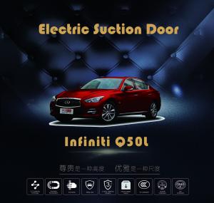 China 2016 - 2018 Infiniti Q50L Aftermarket Car Door Soft Close Retrofitting Type factory