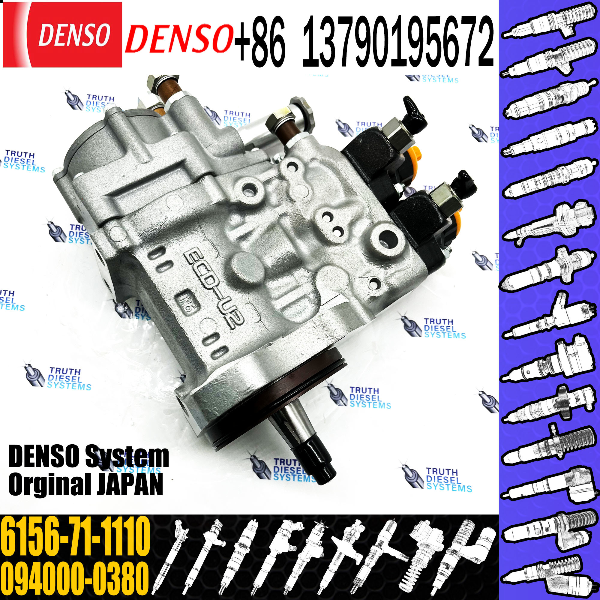 Huida Excavator Engine Diesel Fuel Injector Pump 6156-71-1113 6156-71-1110