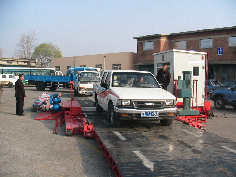 Working Position Mobile Vehicle Safety Test Line 10000kg Load CTYJ-10 Mobile Test Line