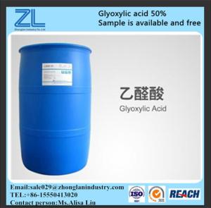 China Glyoxylic Acid Solution 50 Wt. % in H2O‎,CAS NO.:298-12-4 factory