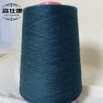 Vortex Spinning Flame Resistant Yarn 65% Meta Aramid Yarn 35% FR Viscose