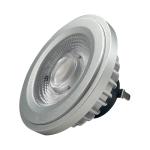 4000K 16W AR111 LED Bulbs G53 Spotlight Fin 15 Degree Warm White Dimmable