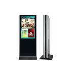LCD Floor Standing 32-86 Inch Android Video LCD Advertising Player Equipment