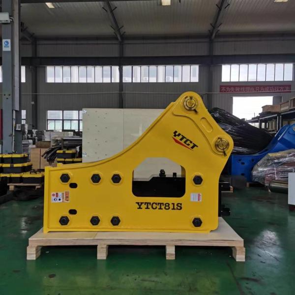 Construction Machine Concrete Stone Side Type Rock Breaker Hammer Hydraulic