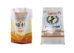 Eco Friendly Rice Packaging Bags , 20 Kg Rice Bag Polypropylene Folded