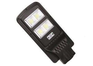 China ABS Housing economic cheap price led All In One 60W IP65 COB Chip Solar Garden Street Light factory