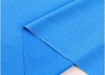 Breathable Polyester Spandex Fabric Knit Butterfly Jersey Stretch Mesh