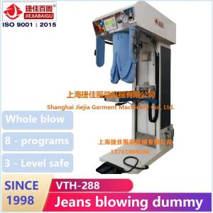 China coumercial laundry pant press machine Vertical press steam heating system suit jacket pant press machine on sale