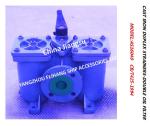 PN16 Diesel Oil Separator Imported Double Oil Filter AS16050-0.16/0.09 CB/T425