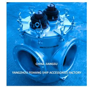 China Marine Seawater Strainers BRS350 CB/T497-2012 With MGPS-Marine Growth Prevention System Model factory