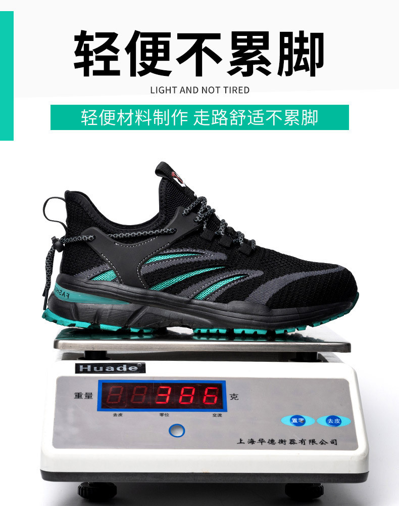 Anti-stab Steel Toe Summer Flying Knit Work Shoes With Comfortable Kevlar Midsole And MD Sole