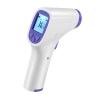 Buy cheap 32℃-42.9℃ Digital Fever Thermometer , Digital No Touch Thermometer from wholesalers