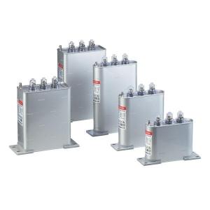 China Box Type BSMJ Low Voltage Power Capacitor No Oil Leakage factory