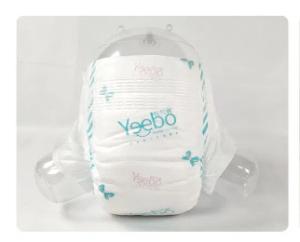 China Disposable Diaper Advanced Hi-Speed Production Lines for Modern Manufacturing factory