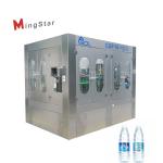 Automatic High Performance Mineral Water Bottle Plant Fast Processing Speed