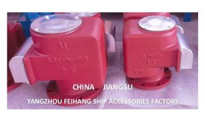 China Float Disc Type Oil Tank Air Pipe Head SUS316L Breathable Cap 53ON-125A factory
