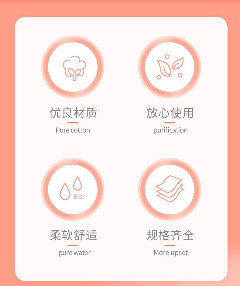 Logo Customized Logo Disposable Latte Materno Preservation Bag for Lactating Mothers