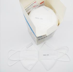 China KN95 Face Mask Fashion Fabric Dust Protective Respirator Mask Disposable Bag White Cotton Hot Packing 5 Layers Pcs Plastic factory