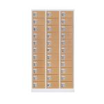 Steel Furniture Office Vertical 33 Doors Metal Lockers Fireproof Storage Lockers