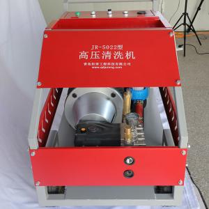 China Vehicle Concrete Truck High Pressure Water Jet Cleaning Pump Refurbished 50MPar 22L/Min factory