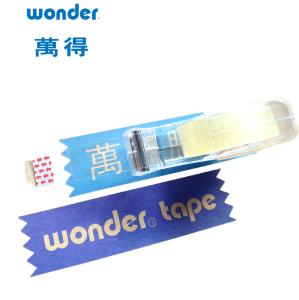 China Easy Tear BOPP Stationery Tape BSCI Certified Super Clear Gift Wrapping factory