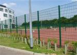 wire mesh fence panel / 868 fence / 656 fence