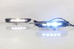 Sell Honda HR-V LED Daytime Running Lights DRL driving daylight