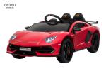 ROHS Lamborghini Aventador Svj Ride On Car