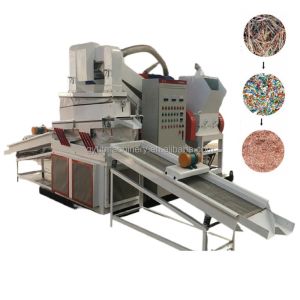 China Autotatic Copper Milling Machinery 20t Per Day Capacity Scrap Cable Recycling Machine factory