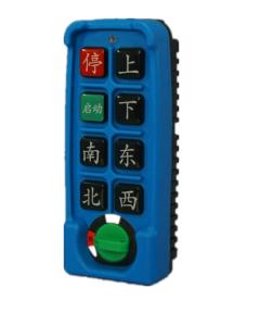 China Single Speed Series Industrial Wireless Hoist Remote Control 4 / 6 / 8 buttons factory