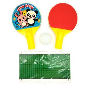 China Plastic Table Tennis Toy For Kids Promotional Mini Portable Cartoon Racket factory