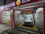 Car Body Washing Touchless Car Wash Machine System with Dryer Side Blower