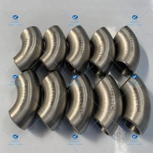 China Nonmagnetic Non Toxic Gr2 45OD*4 Titanium Elbow factory