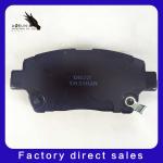 D822 Wholesale High Performance Advance Auto Parts Brake Pads For Byd