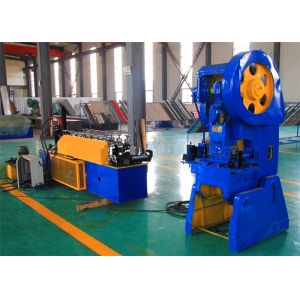 China 1000mm Perforated Metal Mesh Machine on sale