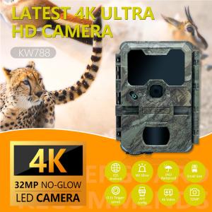 China Wildlife Monitoring Camera Night Vision 0.1s Capture Speed 32MP 4K Hunting Camera Waterproof IP67 Animal Observation Camera hunting accessories factory