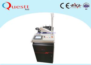 China Clean Lazer CW GW IPG Raycus Max 1000W Fiber Laser Rust Removal Machine factory
