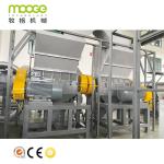 Waste Plastic Flakes Production Pet Bottle Recycling Washing Line