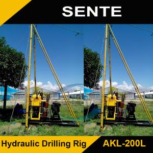 China Durable economy AKL-200L water drilling factory