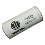 Original Weichai Engine Spare Parts , 13055018 Weichai Fan Assy