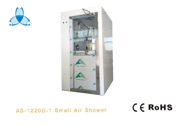Powder Coated Steel Cleanroom Air Shower For Micro - Electronics And Semiconduct