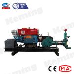Capacity 60L/Min Diesel Engine 12hp Cement Slurry Pump