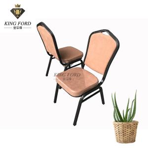 China Commercial Furniture Stackable Banquet Chairs 5*25*1.0mm factory
