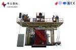 HUAYU 2000-2Blow Moulding Machine: High-Speed Production of Large Plastic Drums