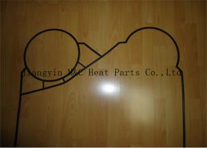 China B-10 Strong Structure PHE plate heat exchanger EPDM NBR NBRHT VITON factory