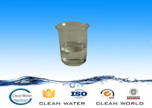 China Poly Diallyldimethylammonium Chloride Smelless Tasteless And Harmless factory