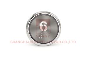 China Braille Elevator Push Button , Replacement Elevator Buttons For Lift Parts factory