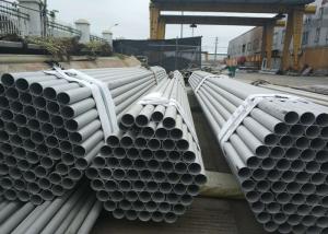 China 1.2mm Seamless Stainless Steel U Bend Tube For Boiler Heat Exchanger 304 304L factory