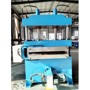 China Yaoyu  Hydraulic Heating molding machine on sale